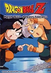 Dragon Ball Z - Majin Buu - A Hero's Farewell